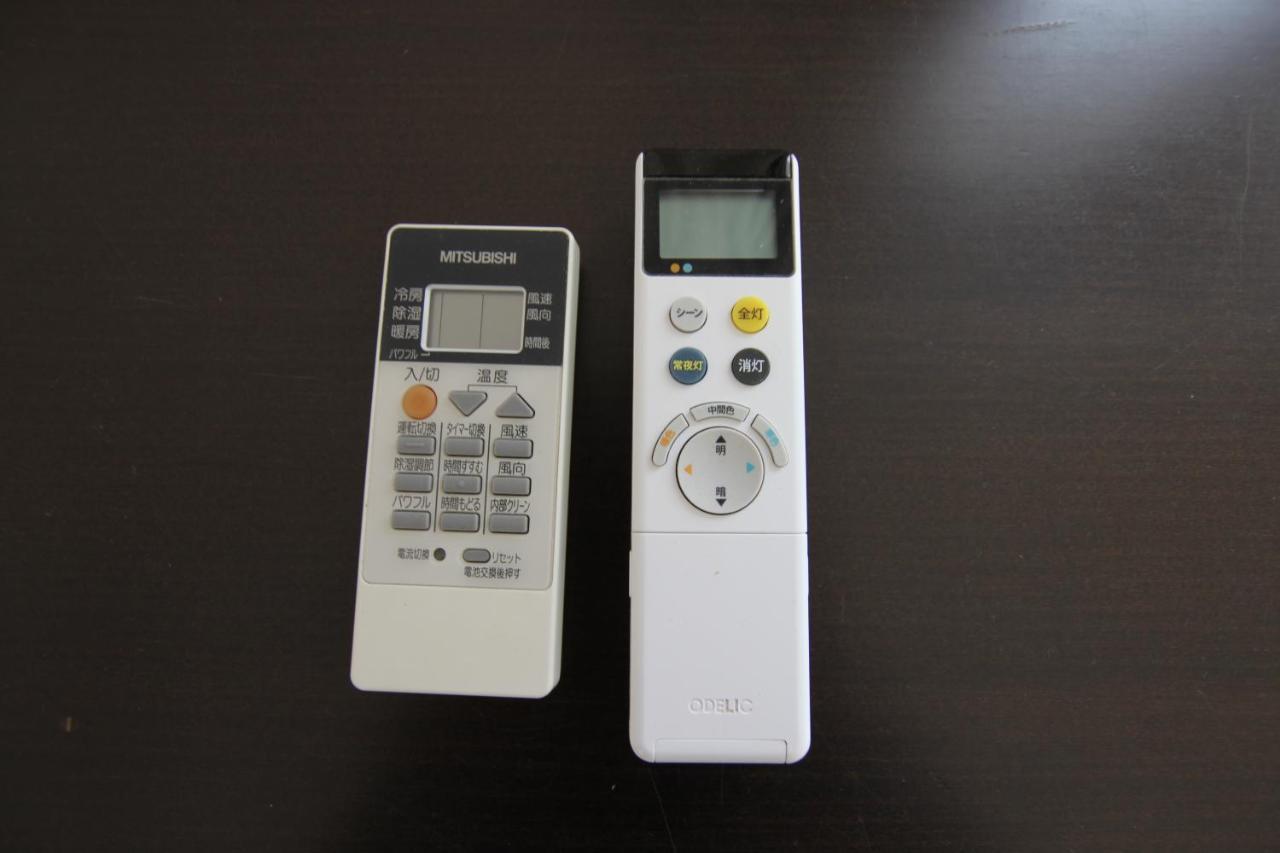 Kyoto Yoshii House Apartment Екстериор снимка