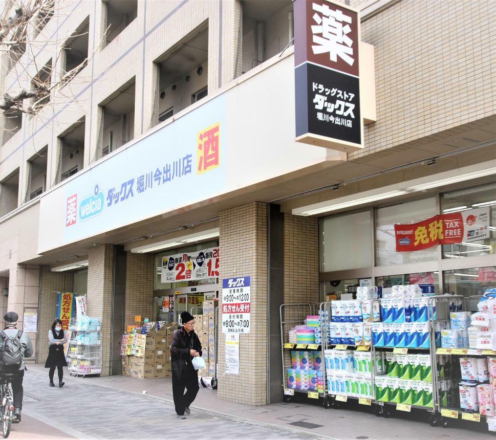 Kyoto Yoshii House Apartment Екстериор снимка