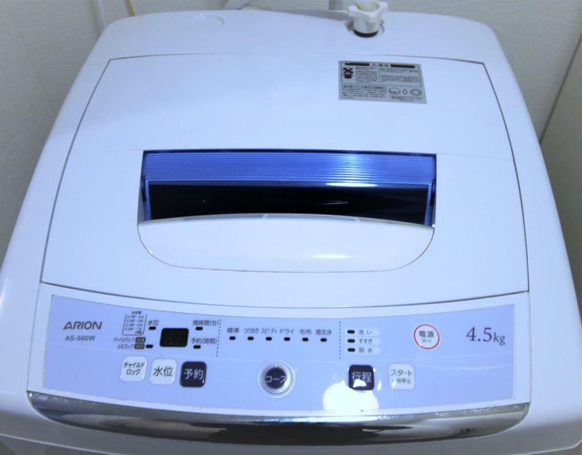 Kyoto Yoshii House Apartment Екстериор снимка